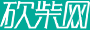 南化在线